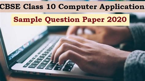 Cbse Class Computer Application Sample Paper Marking Scheme