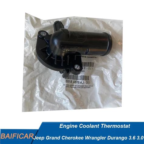 Baificar Brand New Genuine Engine Coolant Thermostat Housing Assy