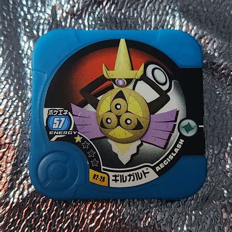 Aegislash 2 26 Pokemon Tretta Game Japanese Nintendo Blue Teal Coin