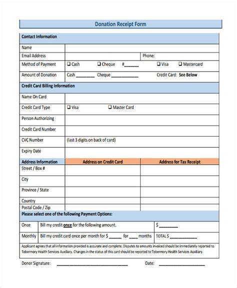 Donation Tax Receipt Template Database