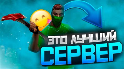 CЛИВ ПРИВИЛЕГИИ МОЙ ЗОМБИ СЕРВЕР Cso ПОЛНЫЙ ОБЗОР СЕРВЕРА Cs 16