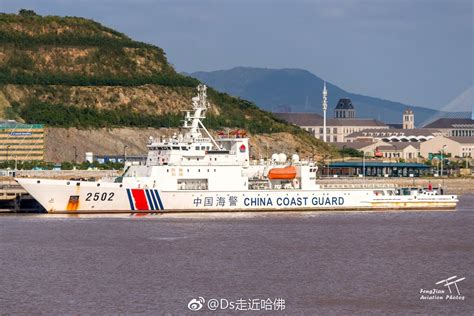 多角度细看中国海警5000吨级海警舰25012502舰雄姿 海警 吨级 雄姿 新浪新闻