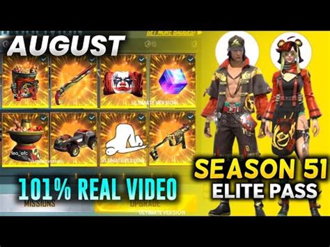 August Month Elite Pass Review August Month Booyah Pass August Month