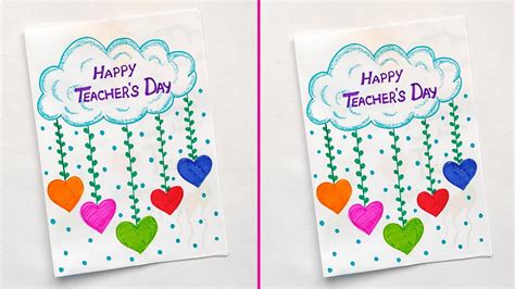 DIY Teacher S Day Greeting Cards White Paper Teacher S Day Greeting