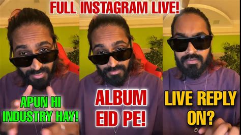 Emiway Full Insta Live Reply On Track Copy Album Coming On Live Talking