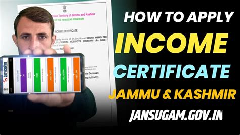 How To Apply Online For Income Certificate In Jammu And Kashmir Income