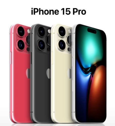 iPhone15Pro有哪些颜色 iPhone15Pro手机颜色介绍 苹果手机 手机学院 脚本之家