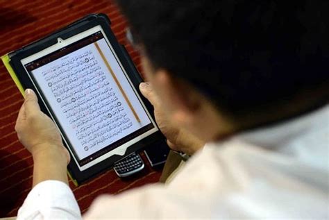 How To Learn Quran Fast And Easy My Shaikh