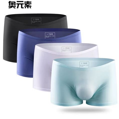 Men Boxer Shorts Sexy Underwear Ice Silk Male Panties Plus Size Cueca