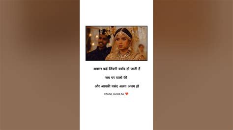 Sad Shayari Status Sad Shayari Whatsapp Status Shayari Status