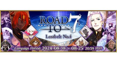 Road To Lostbelt No Fate Grand Order Wiki Gamepress