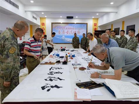 海珠：书画艺术进军营 笔墨共绘鱼水情 广州市退役军人事务局网站