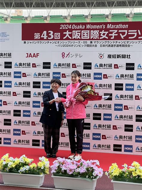 19年間破られなかった女子マラソン日本記録がついに更新！記録保持者のアテネ五輪金メダリスト・野口みずき「中継車に乗って解説しながら見届けたその