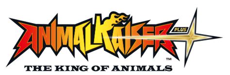 Animal Kaiser Official Website Bandai Namco Amusement