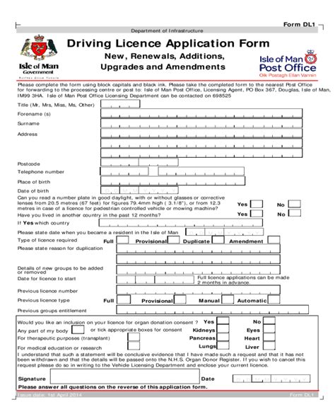 2025 Driving Licence Application Form Fillable Printable Pdf And Forms