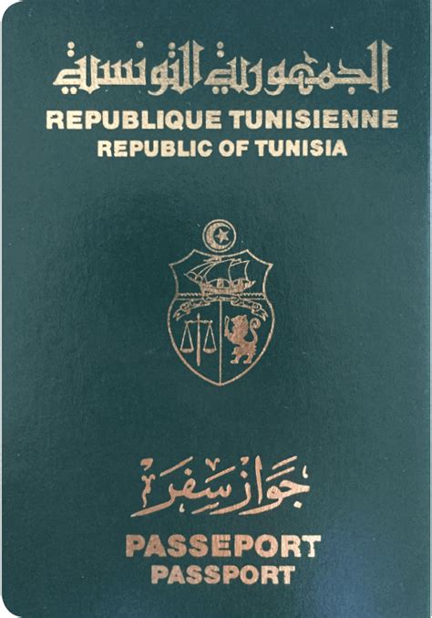 Haut Imagen Tunisie Passeport Ou Carte D Identit Fr Thptnganamst