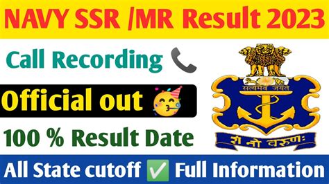 Why Indian Navy SSR MR Stage 2 Results DelayAll Hidden Information