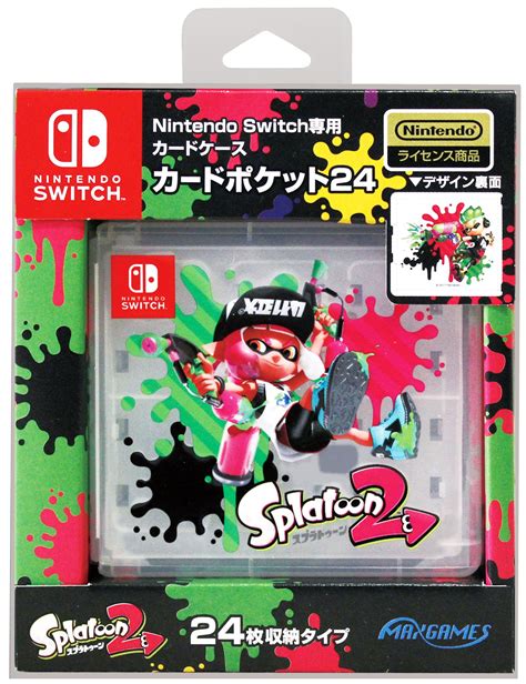 【専用 】nintendo Switch スプラトゥーン2 ゲームソフトゲーム機本体