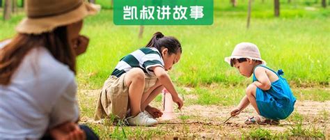 中年夫妻婚姻实录曝光：你我本无缘，全靠娃纠缠太真实了 知乎