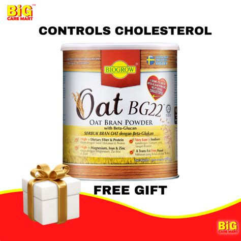 Free Gift Biogrow Bg Oat Powder G Lazada