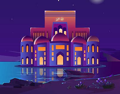 Shab E Meraj Design Projects Photos Videos Logos Illustrations