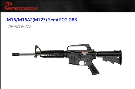 M16a4 Airsoft Gun Full Metal