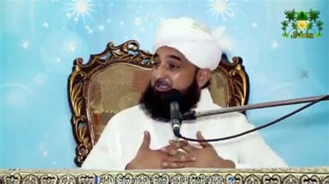 Allama Saqib Raza Video Dailymotion