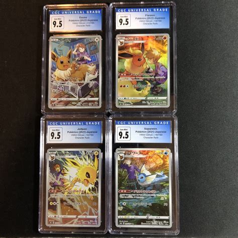 Mavin Pokemon VMAX Climax Eevee Jolteon Flareon Vaporeon CHR GEM MINT