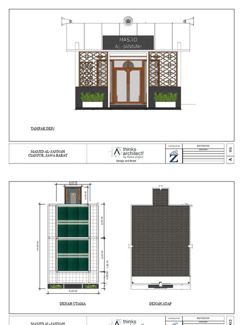 Masjid Al Jannah | PDF