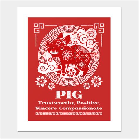 Chinese Zodiac Pig Personality Traits - Chinese Zodiac Pig - Posters and Art Prints | TeePublic