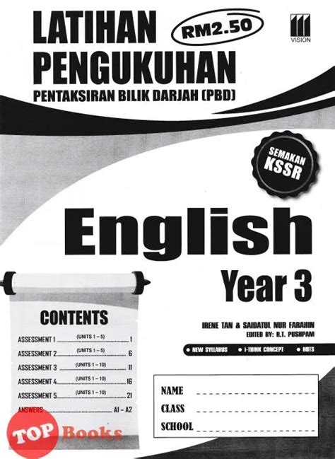 Topbooks Vision Latihan Pengukuhan Pentaksiran Bilik Darjah Pbd