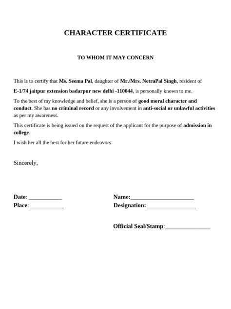 character certificate format