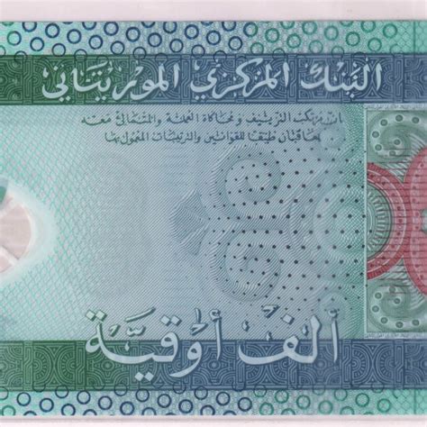 Mauritania Ouguiya Unc Polymer Currency Nite Kb Coins