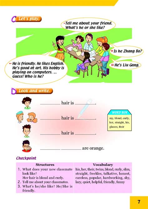 新起点小学五年级英语上册lesson3人教版小学课本