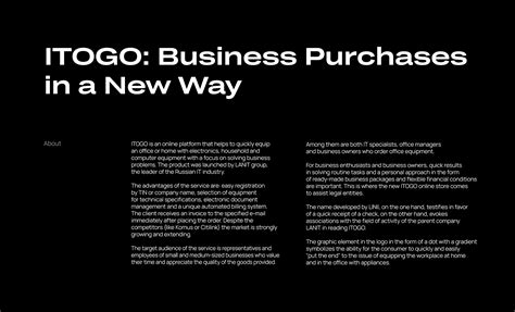 ITOGO :: Behance