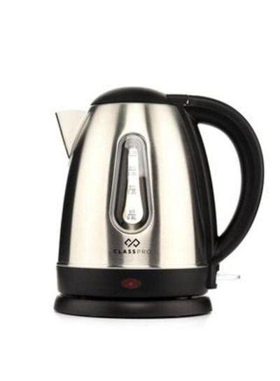 سعر Classpro Electric Kettle 17l 18502200w Stainless Steel فى السعودية