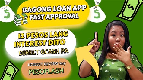 Pesos Lang Interest Dito Loan App Fast Approval Pasok Agad Sa Gcash