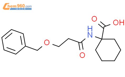 Cyclohexanecarboxylic Acid Oxo Phenylmethoxy