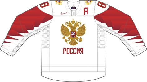 Russia Uniform Home Uniform International Ice Hockey Federation