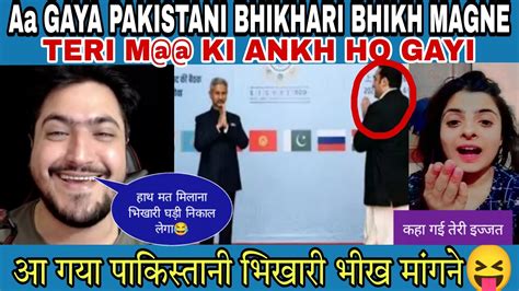 Aa Gaya Pakistani Bhikhari Bhikh Magane Pathan Bhai Reaction Video