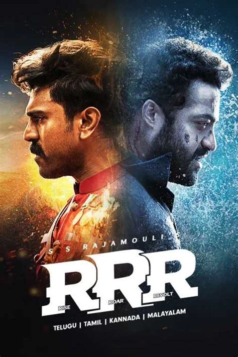 RRR Telugu Movie Download MovierulzHD Watch Online Free