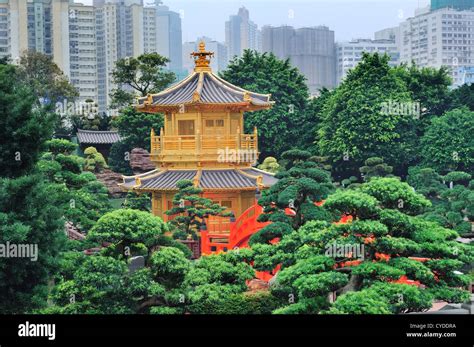 Pagoda style Chinese architecture in garden in Hong Kong Stock Photo ...