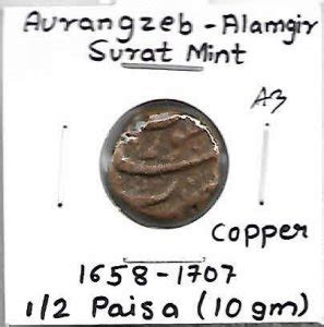 Mughal Auragzeb Alamgir 1 2 Paisa 1658 1707 Surat Mint Copper Coin A3