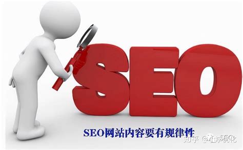 网站建设的六个步骤（网站内容优化策略包括哪些） 8848seo