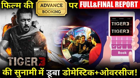 Tiger Advance Booking Know How The Booking Situation In Domestic