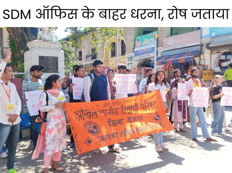 Abvp Protest Outside Dehra Sdm Office Against Himachal University