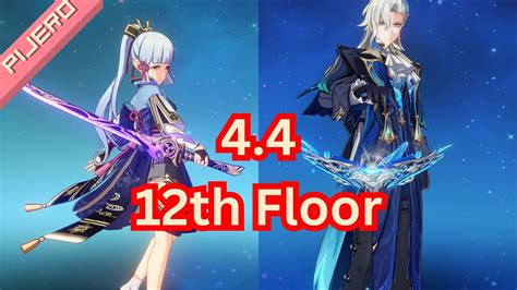 GENSHIN IMPACT Abyss Abyss 4 4 Floor 12 Ayaka Freeze