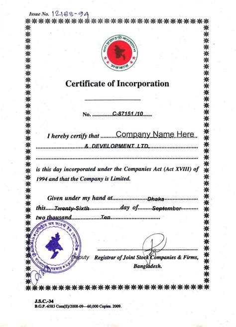 Certificate Of Incorporation