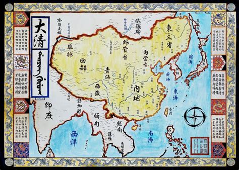 Qing Dynasty Map Historical China Map 18th Century Asia Map - Etsy UK