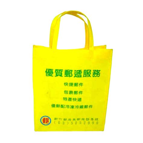 千田專案客製化各式不織布環保袋 千田專案客製化各式不織布環保袋供應 千田專案客製化各式不織布環保袋生產